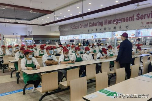 安工程全体食堂员工和监管人员完成餐饮服务食品安全培训考核